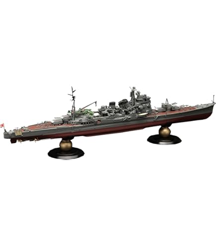 Amazon | フジミ模型 1/700 帝国海軍シリーズNo.16 日本海軍重巡洋艦